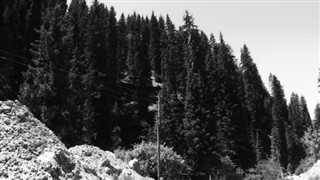 Albania previsioni del tempo