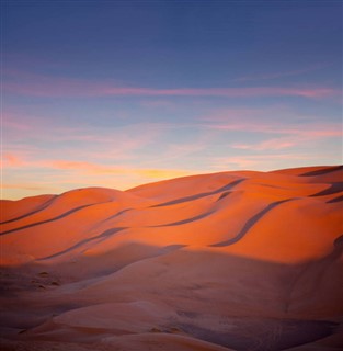 Algeriet vejrudsigt