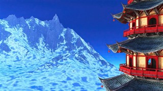 Bhután pronóstico del tiempo