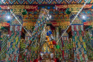 Bhutan vejrudsigt