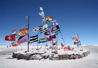 Bolivia pronóstico del tiempo