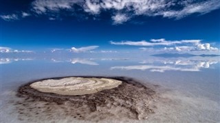 Bolivia weather forecast