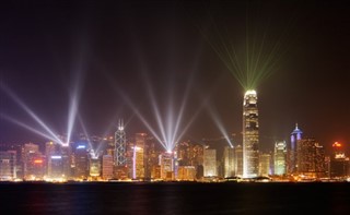 Chine prévisions météorologiques