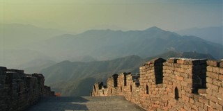Cina previsioni del tempo