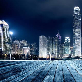 China pronóstico del tiempo