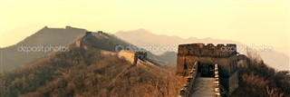 Chine prévisions météorologiques