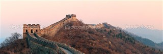 Chine prévisions météorologiques
