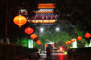 China pronóstico del tiempo