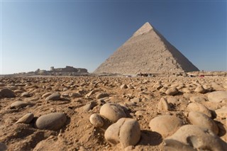 Egypte prévisions météorologiques