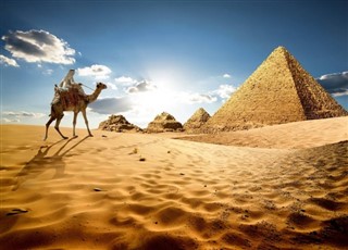 Egypt weather forecast