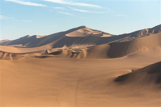 إريتريا توقعات الطقس
