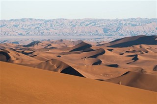 Eritrea időjárás-jelentés