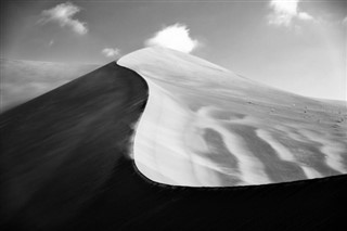 Eritrea időjárás-jelentés