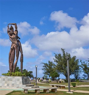 Guam hava tahmini
