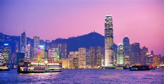 Hong Kong hava tahmini