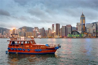 Hong Kong prévisions météorologiques