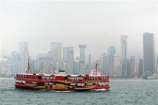 Hong Kong prévisions météorologiques
