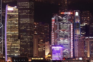 Hong Kong hava tahmini