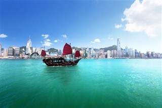 Hong Kong Időjárás-jelentés