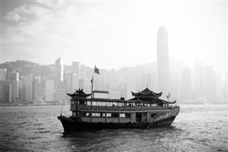 Hong Kong Időjárás-jelentés