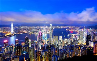 Hong Kong prévisions météorologiques