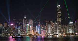 Hong Kong hava tahmini