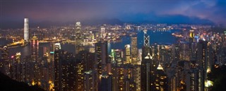 Hong Kong weather forecast
