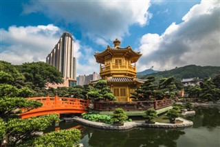 Hong Kong prévisions météorologiques