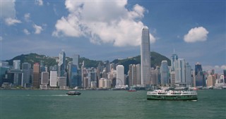 Hong Kong hava tahmini