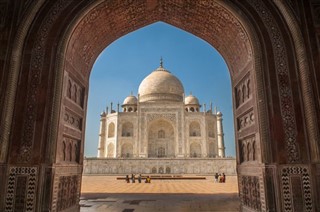 Inde prévisions météorologiques