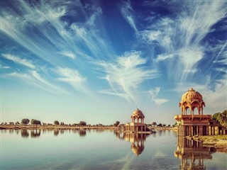 Hindistan hava tahmini