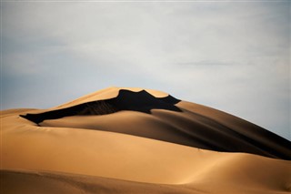 l'Iran prévisions météorologiques