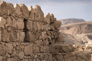 Israël prévisions météorologiques
