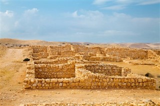 Israel vejrudsigt