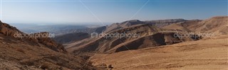 Israel vejrudsigt