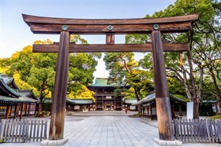 Japon prévisions météorologiques