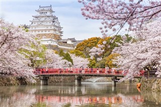 Japon prévisions météorologiques