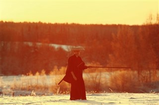 Japonya Hava tahmini