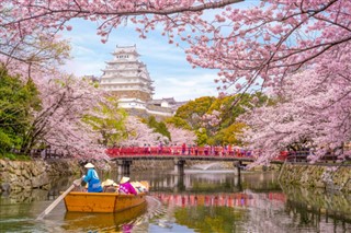 Japon prévisions météorologiques