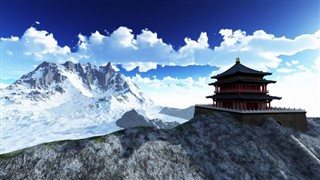 Japonya hava tahmini