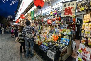 Japonya hava tahmini