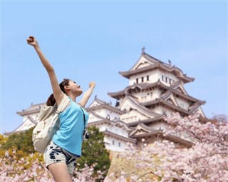 Japan weather forecast