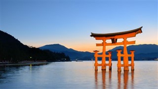 Japan weather forecast
