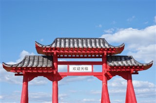 Japonya hava tahmini