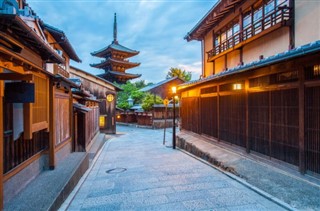 Japon prévisions météorologiques