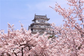 Japon prévisions météorologiques