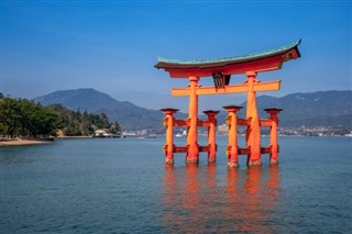 Japon prévisions météorologiques