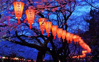 Japan vejrudsigt