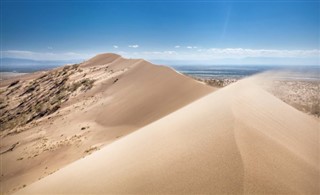 Kazakhstan weather forecast