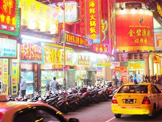 Macau vejrudsigt